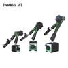 Niigata Seiki SK Magnetic Base Lock Type Suction Power Approx.