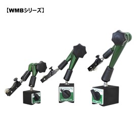 Niigata Seiki SK Magnetic Base Lock Type Suction Power Approx. 500N WMB-50G Green, Black