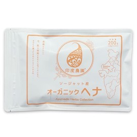 Indextion (India) Farm 100% Organic Henna 200g (100g x 2pcs) Packaging has changed since 2023. It may arrive in old packages, but the product itself does not change.)