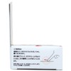 Momori Keep Up Treatment Butter, No Rinse Treatment, Styling Agent,