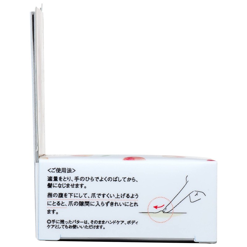 Momori Keep Up Treatment Butter, No Rinse Treatment, Styling Agent,