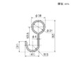Yazaki Chemical EF-1012A SUS Φ28 Elector Pipe Hook Hardware A