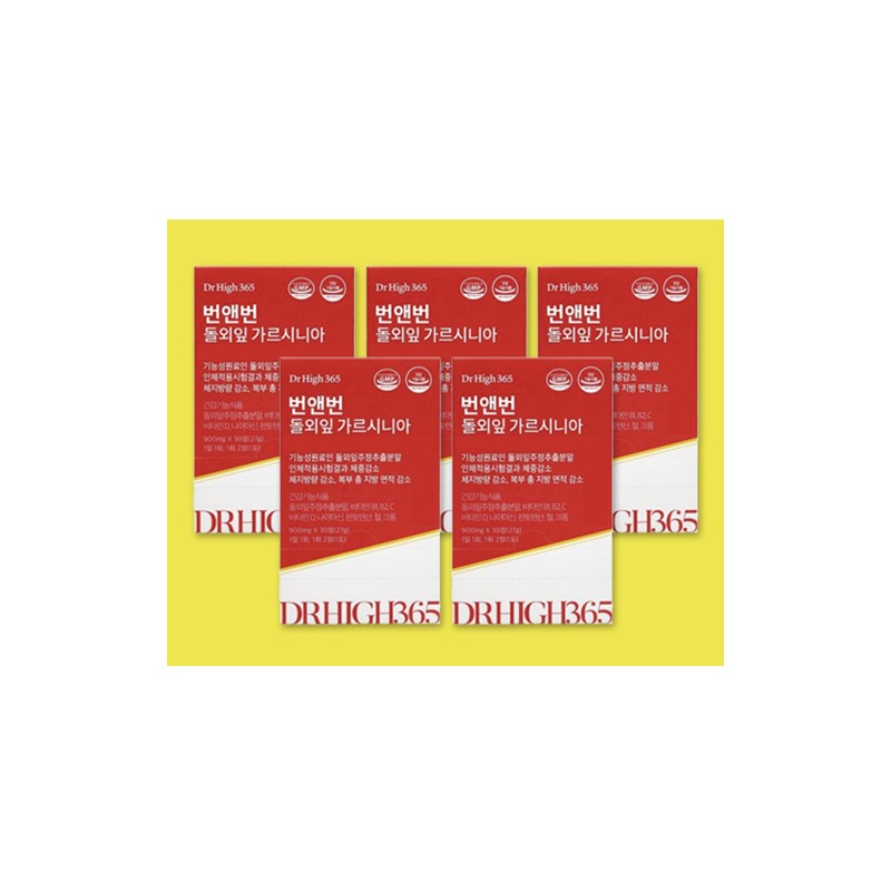 More H Dr. Hi 365 Bun & Burn Diet 3