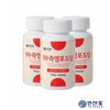Insanga 99 bamboo salt glucose 84g (120 tablets of 700mg)
