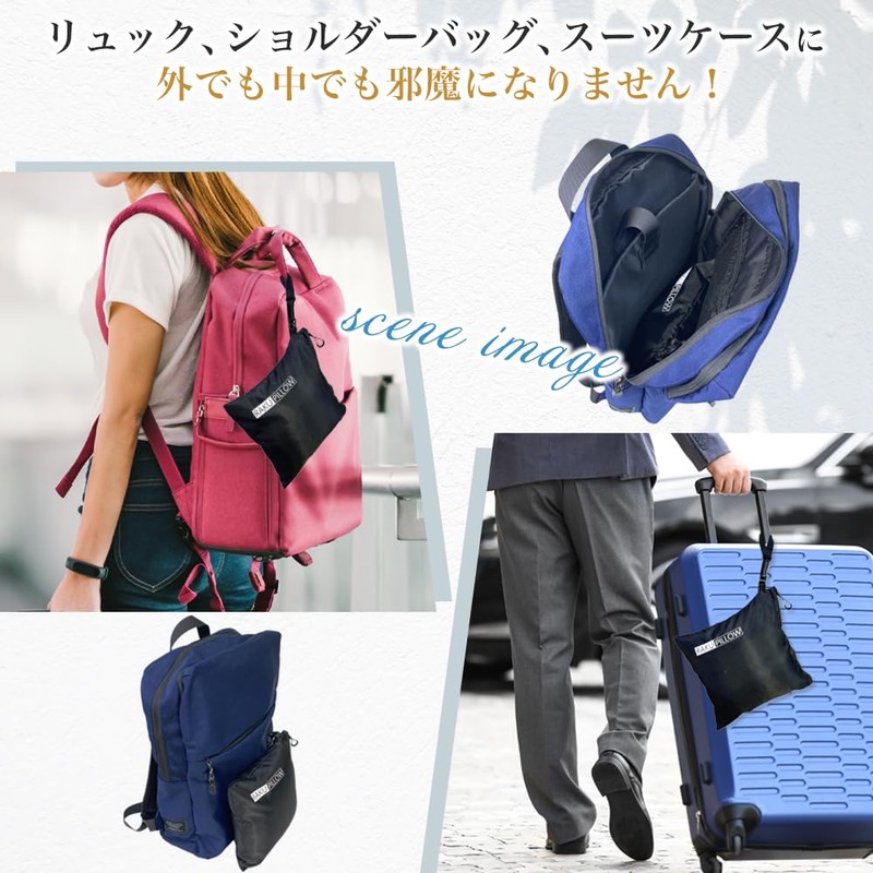 RAKUPILLOW Neck Pillow, Supportive, Easy to Carry, Renewal Edition, Compact