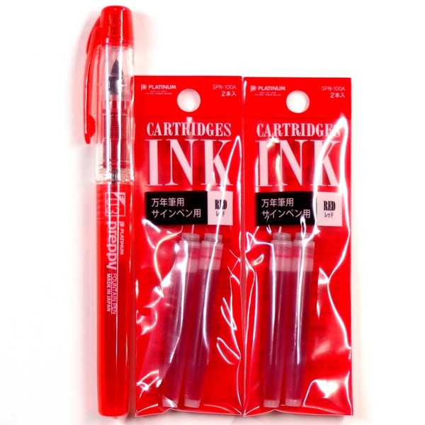 Platinum Fountain Pen, New Preppy, Fine Nib, Red(PSQ-300#11) + Ink Cartridges SPN-100A#11 (Red) Set (Japan Import) [Komainu-Dou Original Package]