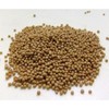 Rasalhanut Yellow Mustard Hole 3.5 oz (100 g)