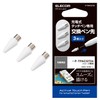 Elecom P-TIPACST04 Stylus Pen Replacement Nib, Pack of 3, For