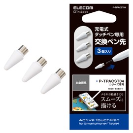 Elecom P-TIPACST04 Stylus Pen Replacement Nib, Pack of 3, For P-TPACST04 Series
