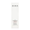 Hera (NS홈쇼핑)헤라 유브이 프로텍터 톤업 선크림 50ml SPF50+/PA++++33414669 (NS Home