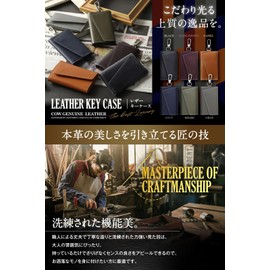 BARRANCA Men's Women's Smart Key Case, Genuine Leather, 6 Hooks, Carabiner, Card Slot, Includes Exclusive Box, Khaki