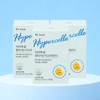 Dr.Lin Song Joong-ki Omega 3 Hypercell Vegetable RTG rTG Omega