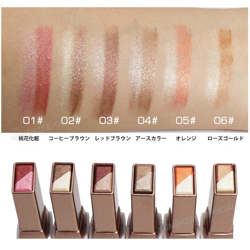 2 Color Gradient Eye Shadow Stick, Eye Shadow 2 in