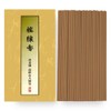 【安心の国内製造】Incense Incense Shikimi Scent Shikimitsu Incense for Butsudan Meditation Purification