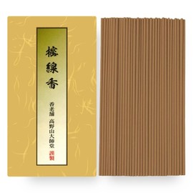 【安心の国内製造】Incense Incense Shikimi Scent Shikimitsu Incense for Butsudan Meditation Purification Barrier Shikimitsu Koya Reikou 5 Inches Large Box Koyasan Daishidō