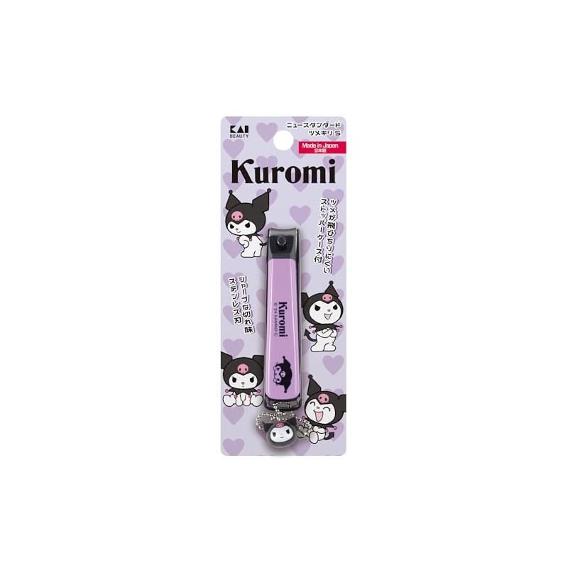 Kai KK2603 Kuromi Nail Clippers, Small, Nail Clippers, Gift, Gift,