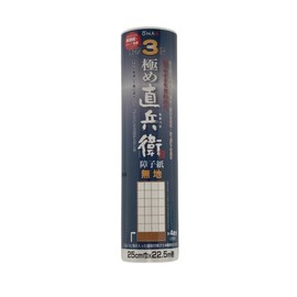 Washi Ya no Daizao KN-125 Naohei Kyokumei Shoji Paper with Easy to Apply, Half Paper Ban, 9.8 x 8.9 ft (25 x 22.5 m) (4 Sheets), Approximately 3 Times Strong, Plain