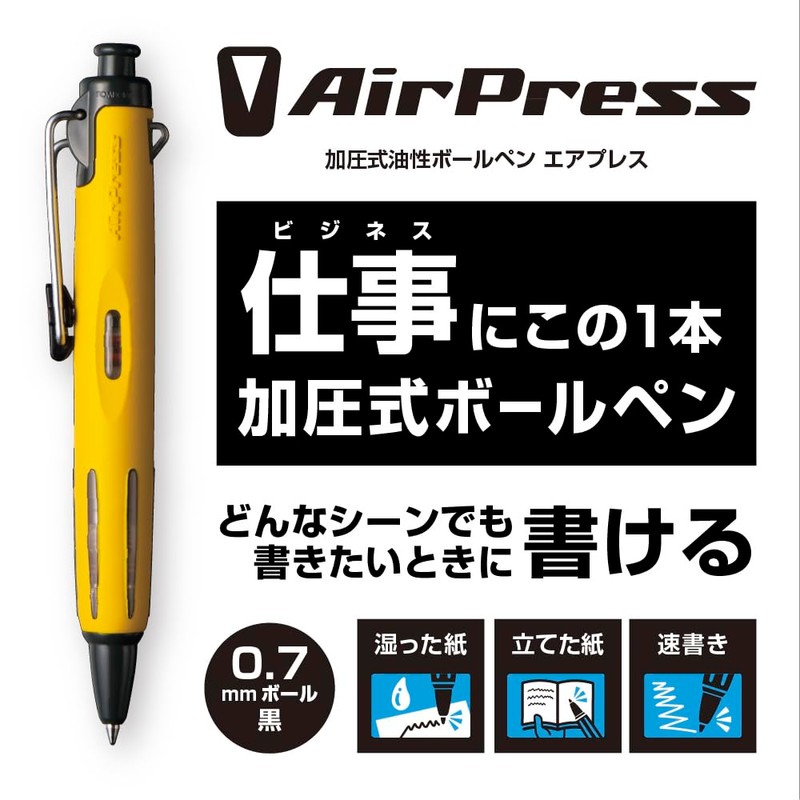 Tombow Pressurized Oil-Based Ballpoint Pen (Can Write on Wet Paper/Even