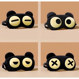 Bear sleeping eye mask, blackout sleeping eye mask, steaming eye mask, sunlight blocking, complete shading, heated eye mask, eye mask [individual OPP packaging] 03.Hazy expression 3ea
