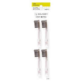 Soladay Special Replacement Brush, 3 Row Compact, Honeycomb Point Hair