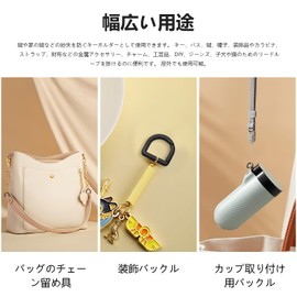 Carabiner D-Shaped Carabiner, Square Key Chain, D-shaped Carabiner, 3-Piece Set, Key Chain, DIY Repair, Keyring, Metal Fittings, Parts, Handicraft (Gunmetallic)