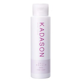 kadason (kadason) SAVE BIG ON BODY SOAP Body kayumi Face The Body Soap