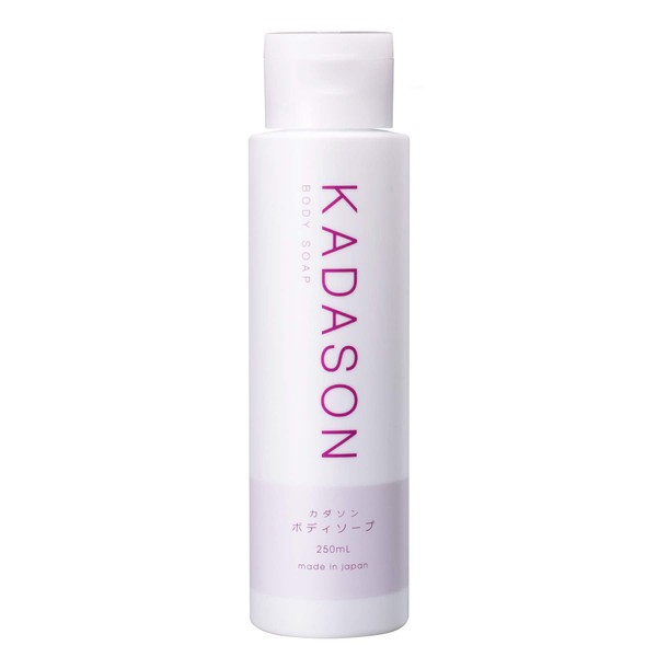 kadason (kadason) SAVE BIG ON BODY SOAP Body kayumi Face The Body Soap