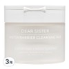 Dear Sister Water Barrier Cleansing Pads, 3, 70 sheets / 디어시스터 워터 베리어 클렌징 패드, 3개, 70매입