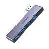 USB Hub, Fidioto 4-Port USB Hub(1 * 3.0 Hub, 3