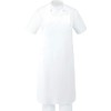 Albe T155 C-1 Apron for Food and Drinking, Kitchen, Hotel,