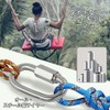 Stainless Steel Ring Catch, Ring Catch, Stainless Steel Chain Fastener,