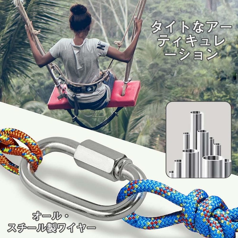 Stainless Steel Ring Catch, Ring Catch, Stainless Steel Chain Fastener,