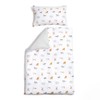 Clair de Lune Jungle Dream Reversible Cot Bed Duvet Cover