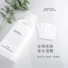Factory Direct 100-Piece Pure Cotton Toner Pad & Magnifying Makeup Wipes, Water-Resistant Free Size/One Color 10ea