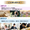 Electromagnetic Wave Prevention Stickers, 10-Piece Set for Smartphones, Mobile Phones,