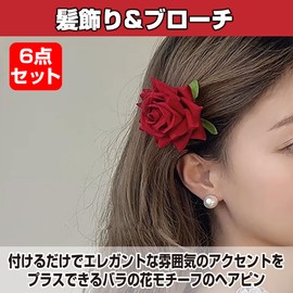 HAMILO Rose Flower Hairpin Hair Brooch Bride Bridal Decor (Set of 6)