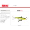 Rapala Metal Jig Jigging Wrap Universal Color 7cm 18g Zebra