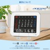 ADESSO AK-929 Table Clock, Radio Clock, White, Digital, Monthly Calendar,