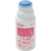 Clover すべりにくい生地もすいすい縫える『ソーイング用シリコン剤』 (35ml) 39-216