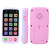 Simulated Smart Phone Music Light Toys Multifunctional Educational Kid Child