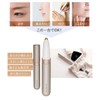 Koizumi KLC-0740/N Mayu Shaver Mini Rotating Blade, Gold
