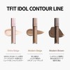 TFIT Idol Contour Highlighter, 0.2 oz (5.5 g), Shine Beige,