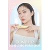 Ririmew Tone-Up Color Primer [Rino Hajihara Cosmetics / Primer] (Glow