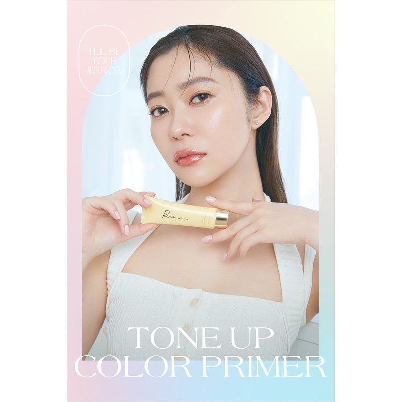 Ririmew Tone-Up Color Primer [Rino Hajihara Cosmetics / Primer] (Glow