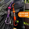 ペットボトルホルダー バックパック ストラップ Dカン カラビ ストラップ 耐久性 調整可能 登山 ハイキング