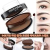 Beginner-Friendly Super Easy Eyebrow Stamp: Achieve Natural, Smudge-Proof Brows Make Single Layer 01 Light Brown Straight Brow