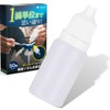 fogman Dropper Bottle, Refillable, Transparent, Liquid Container, Portable, Divided, Leak