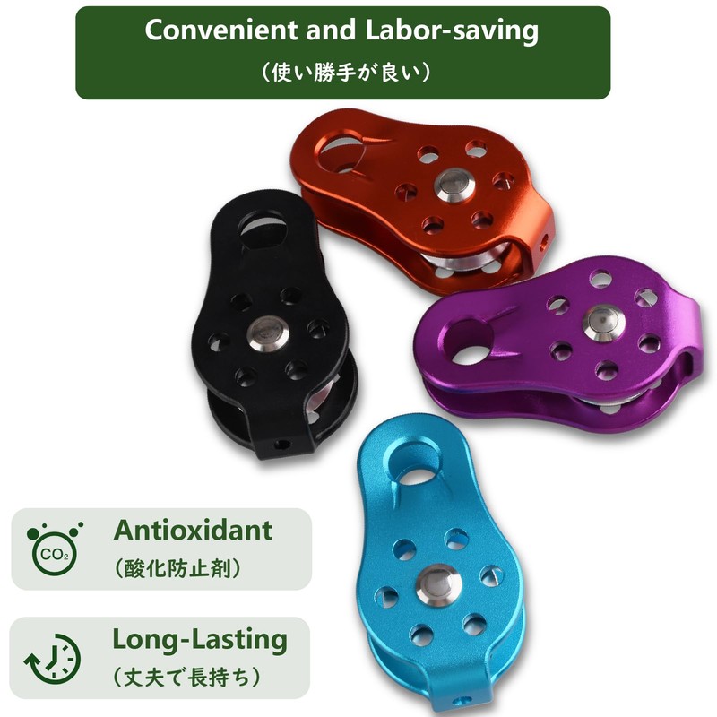 JEELAD 26kN Climbing Pulley Aluminum Alloy Rescue Pulley Single Sheave