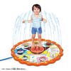 Anpanman Splash! Fluffy Mat