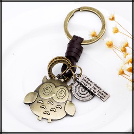 White Fang AZ318 Keyring, Key Ring, Leather, Owl, Charm, Miscellaneous Goods, Cute, Men's, Women's,, gold